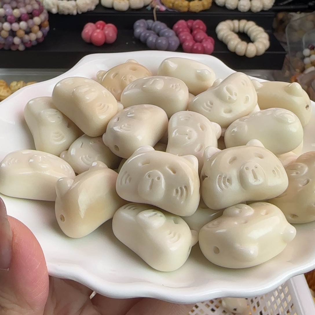 吊坠菩提根/象牙果微瑕牙果卡皮扒拉游戏机10颗（横空）