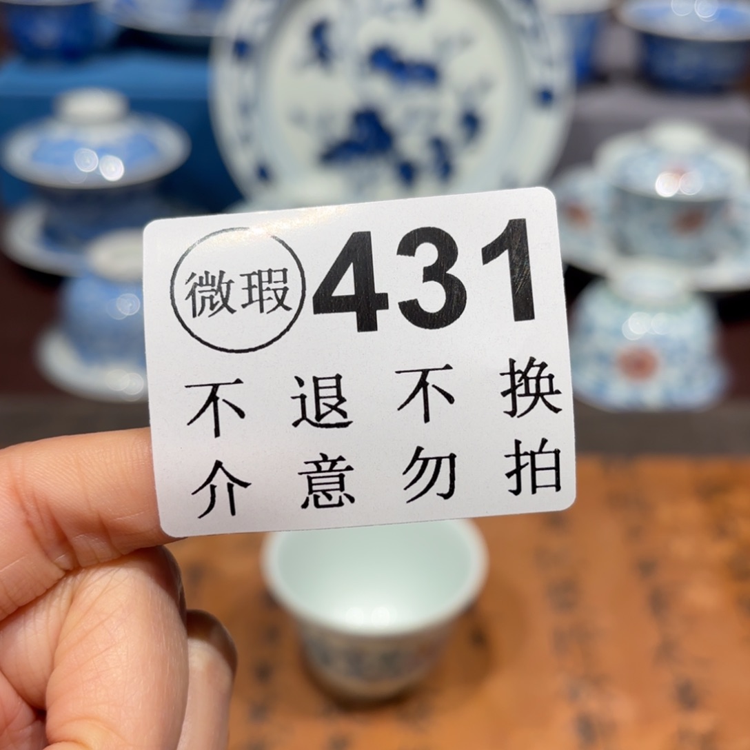 瓷片景德镇纯手工手绘
