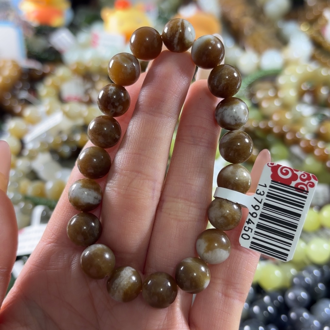 和田玉未镶嵌手串252