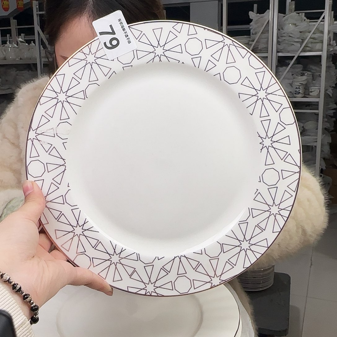 骨瓷27cm一个大盘瑕疵不忒不还(39米包邮)