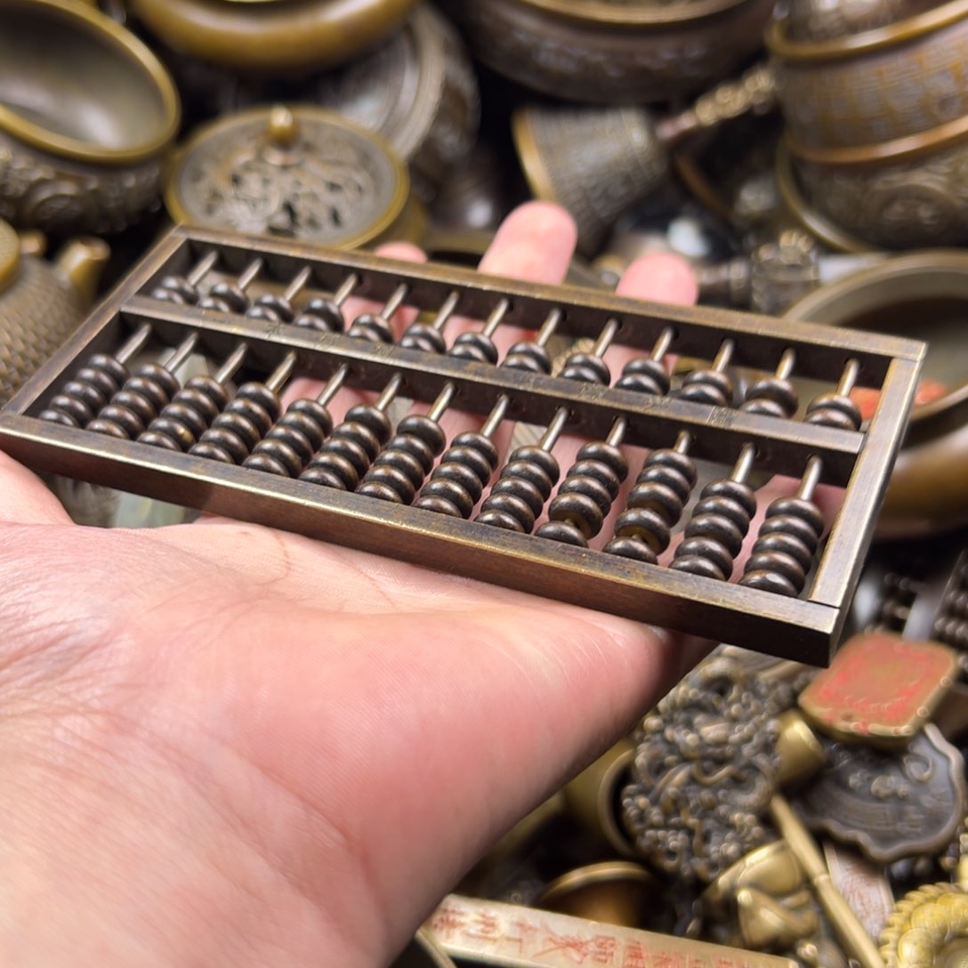 铜铜铜铜铜铜铜铜