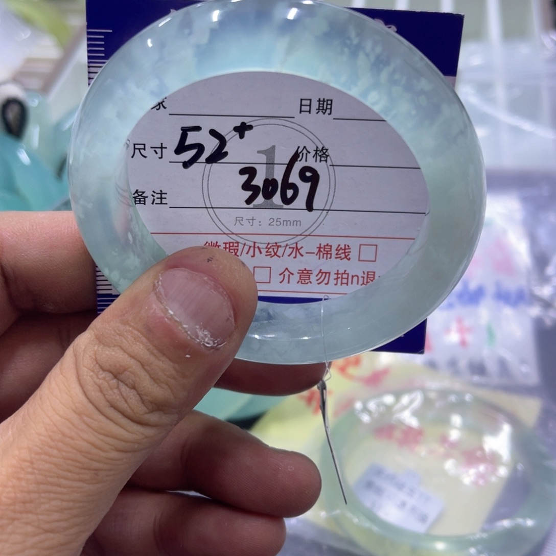 未镶嵌蛇纹石玉手镯（圆镯）