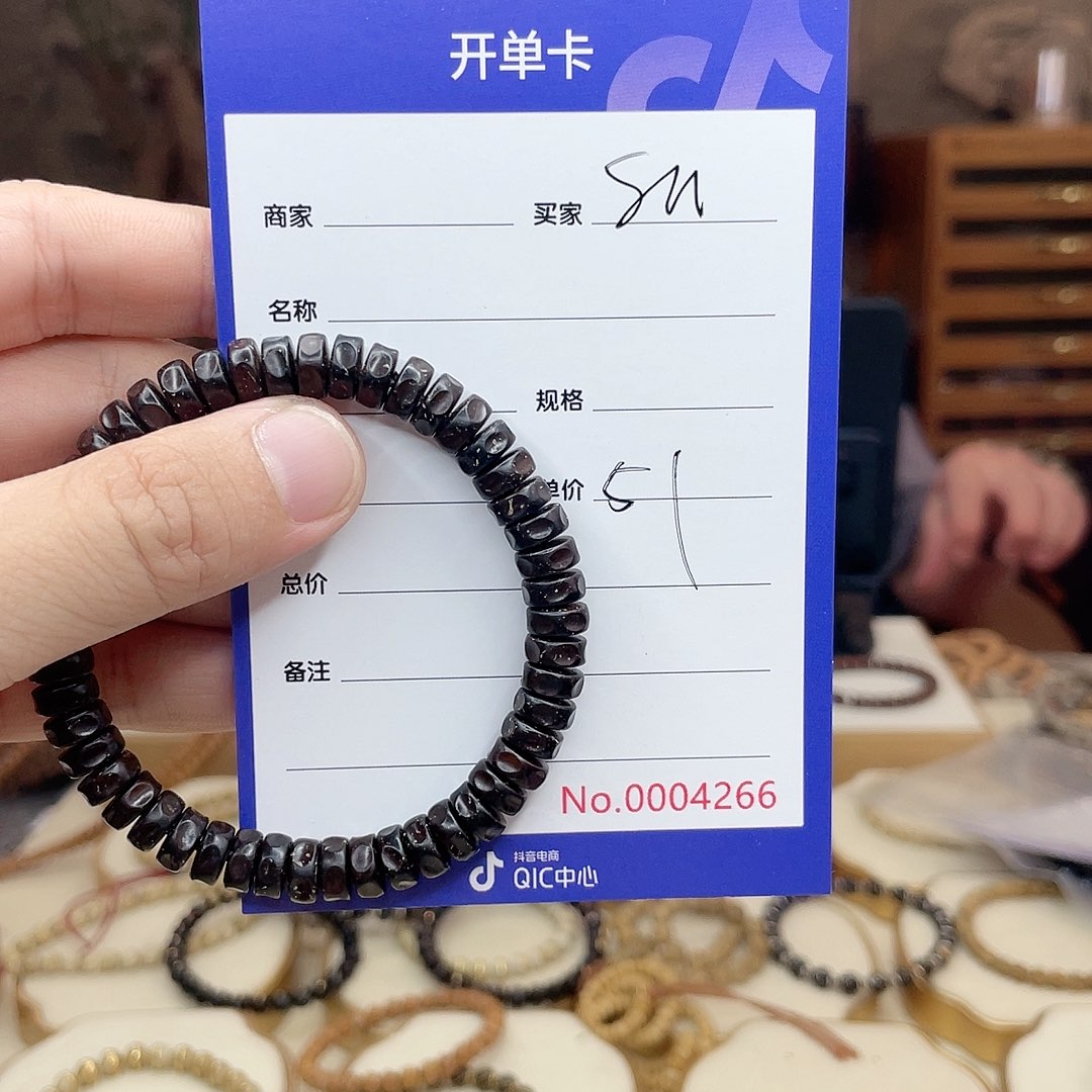 S***丶星月菩提手串椰蒂手串无相手串