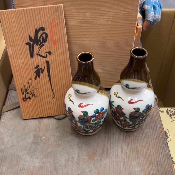 谢谢谢谢谢谢谢娃