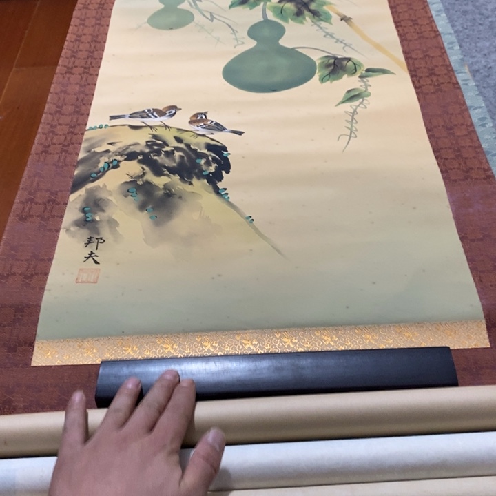 的***法字画字画画画画画