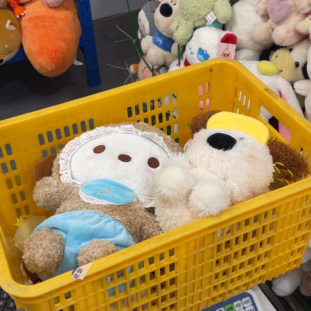 毛绒52500000000000