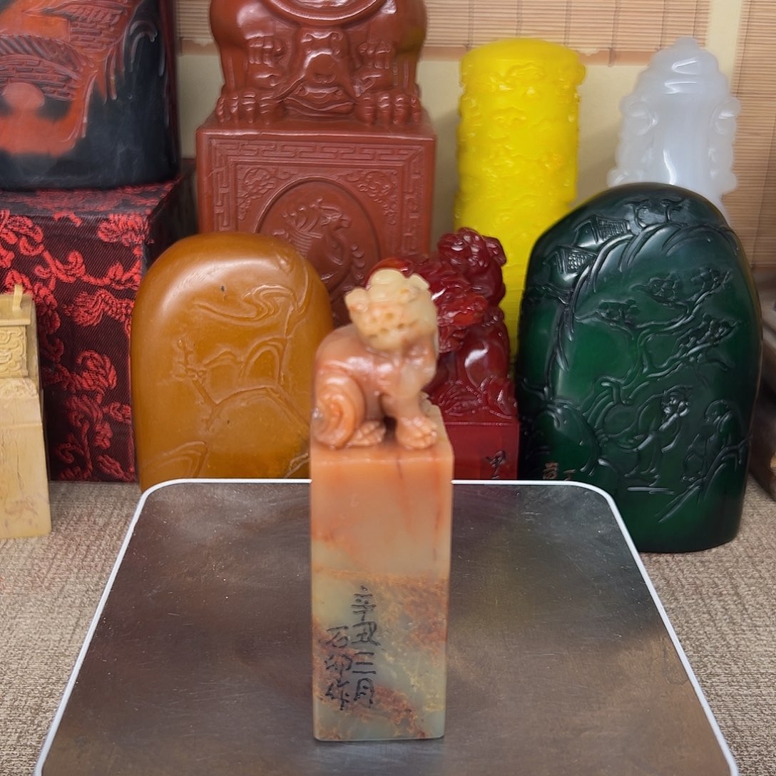 寿山石印石精品印章