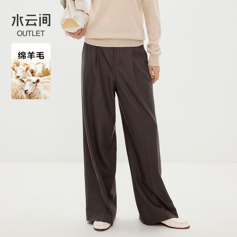 【休闲裤】水云间咖色毛呢阔腿女装西装休闲裤子老钱风12440371