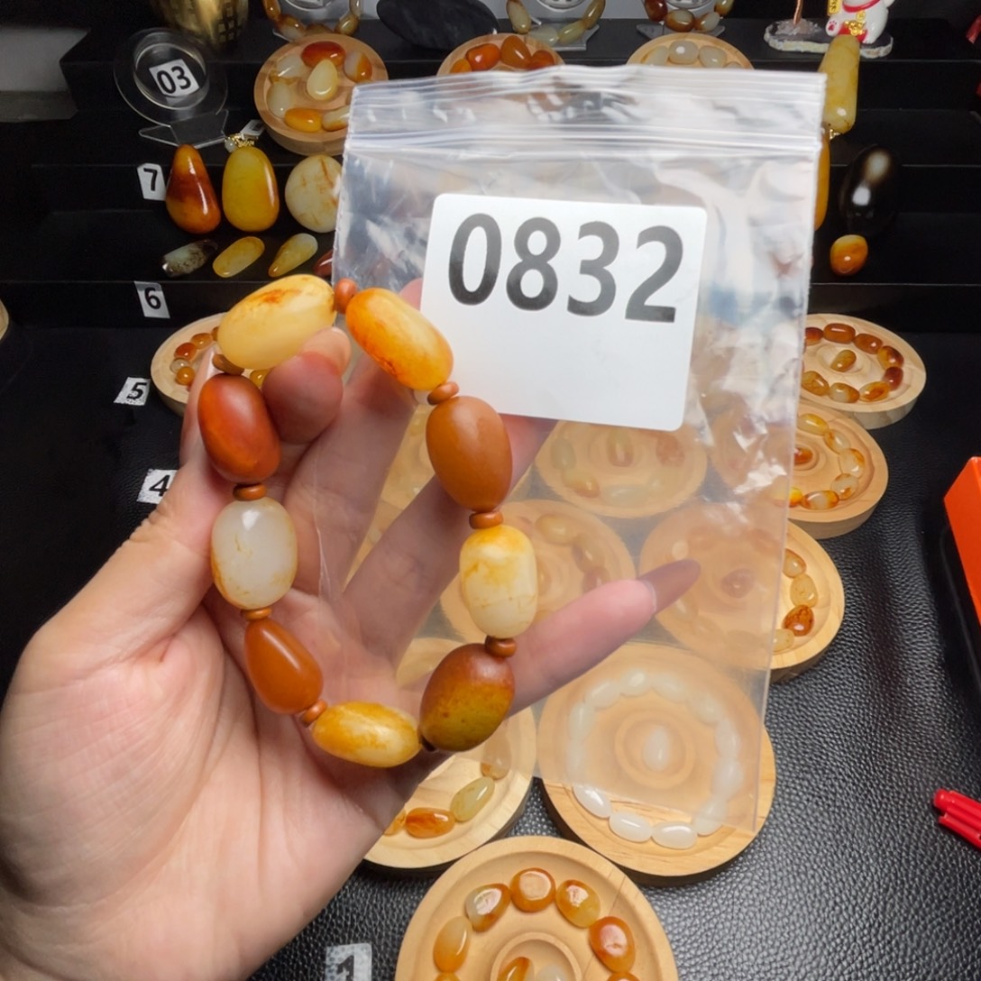 和田玉未镶嵌手串