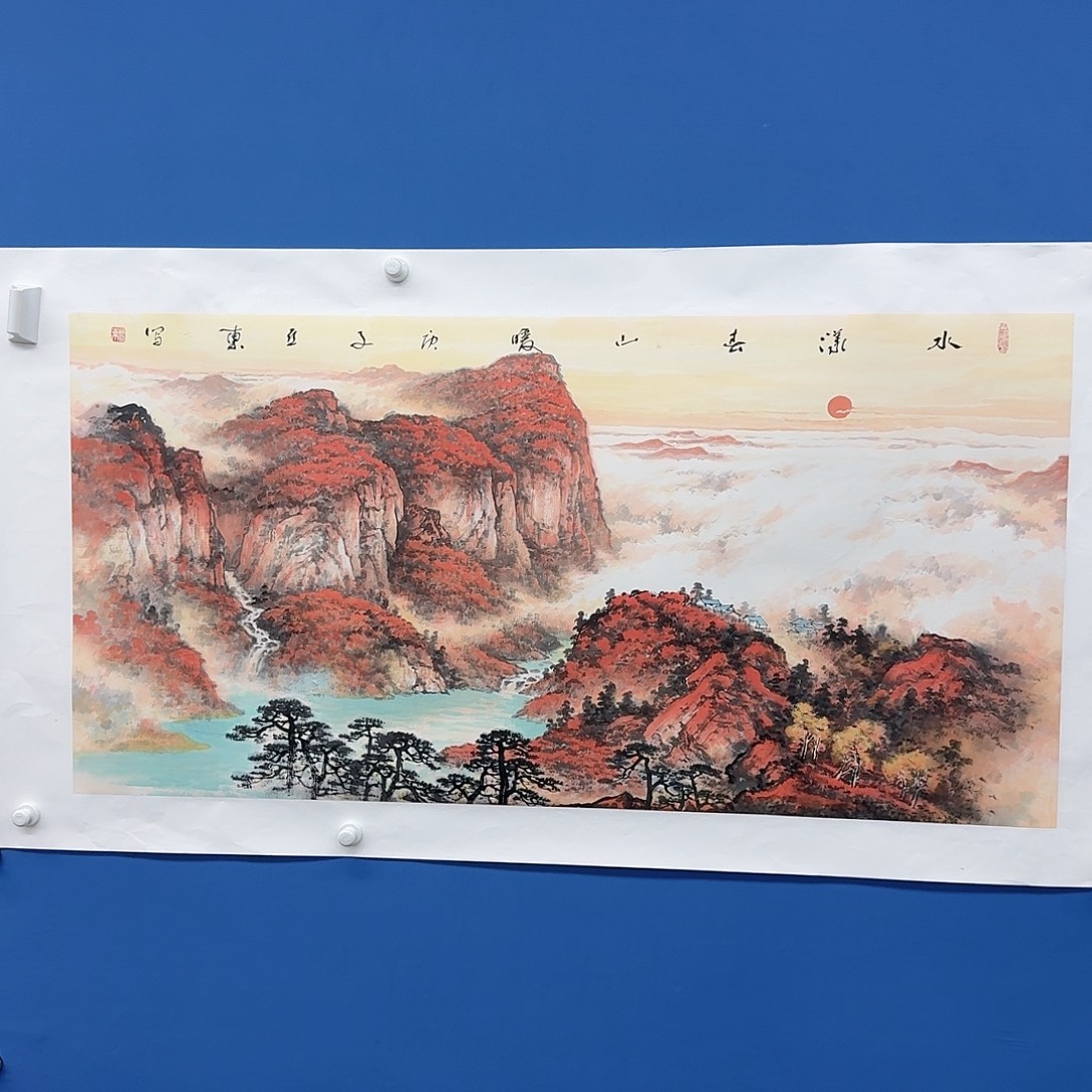 国画多次参加国内外大型