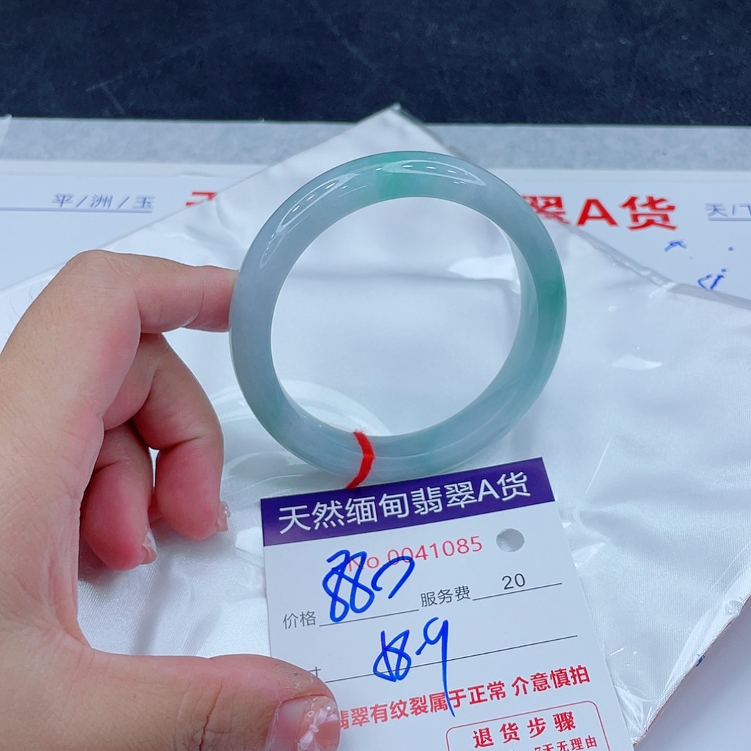 未镶嵌手镯翡翠880