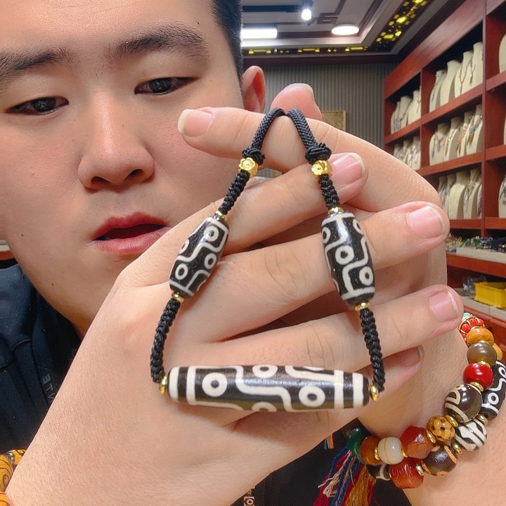 未镶嵌玛瑙/玉髓珠宝奇石