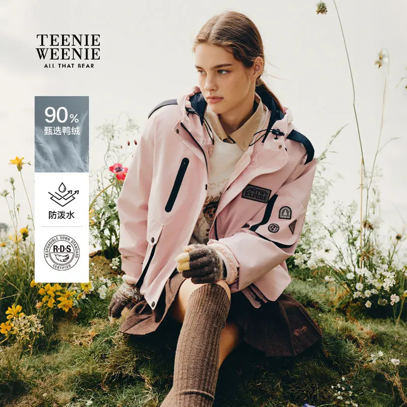 TeenieWeenie小熊女装羽绒服25冬新二合一连帽外套TTJD254TC1K