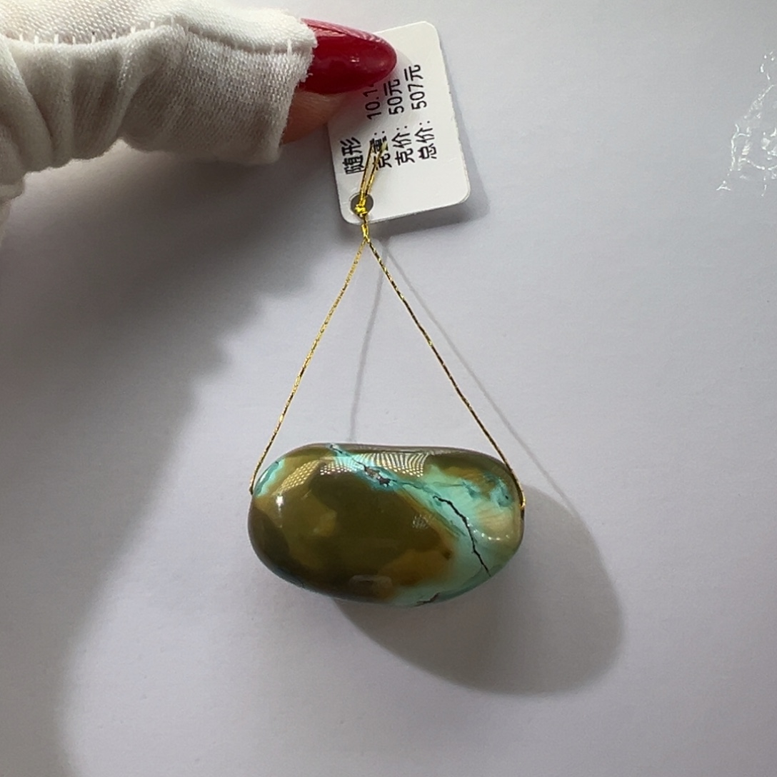 绿松石未镶嵌挂件