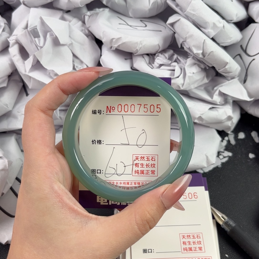 玛瑙/玉髓手镯未镶嵌7505