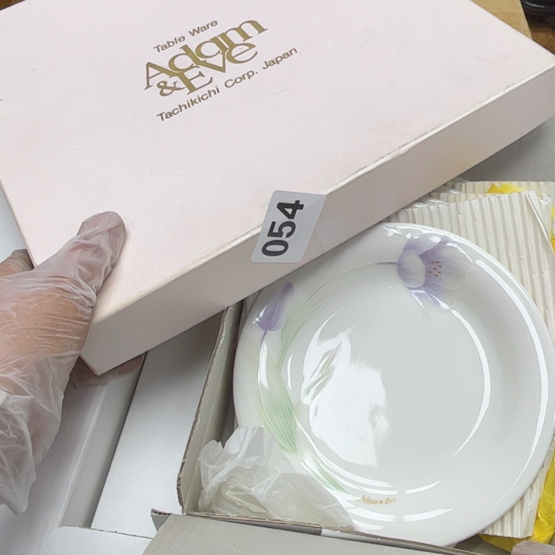 瓷片摆件工艺品摆件666 