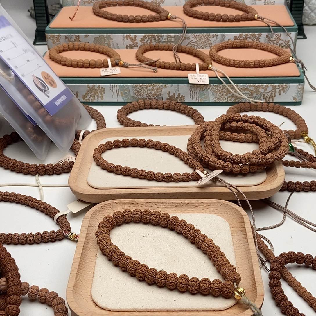 金刚菩提手串@**野凹底