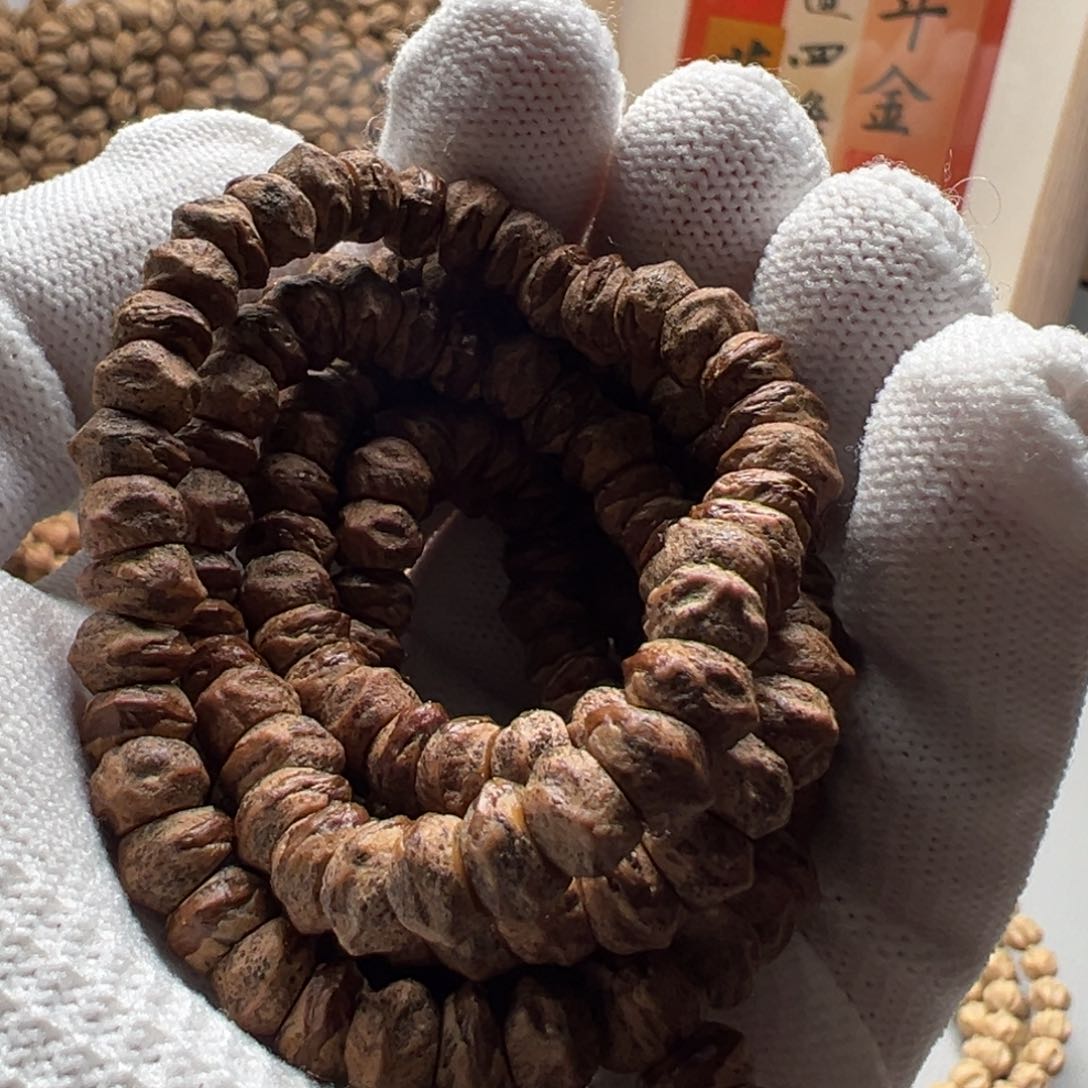 柏香籽/百香籽吊坠