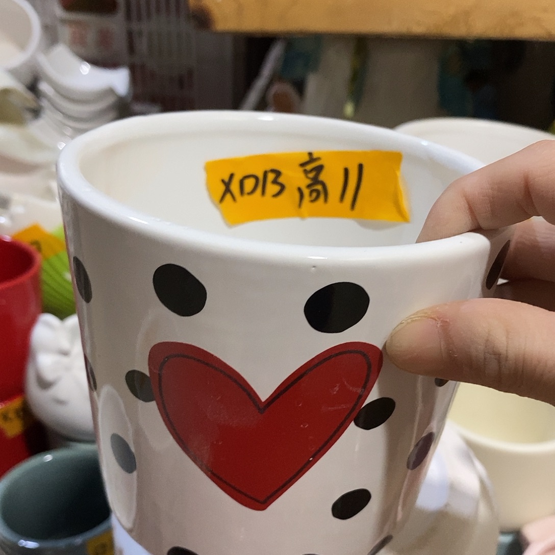 杯子陶陶盆有孔 瑕疵介意勿拍