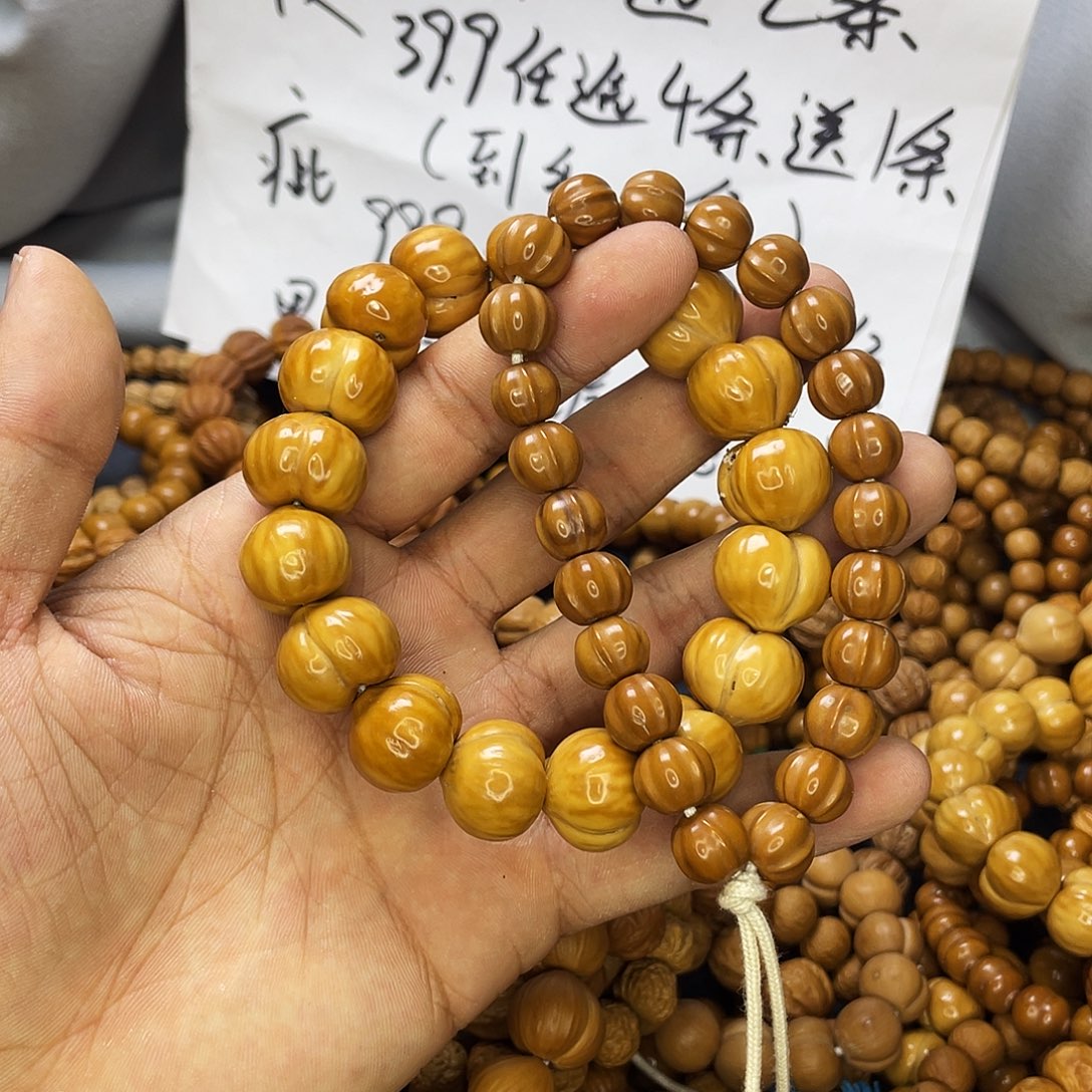 难***水手串/手链核桃307