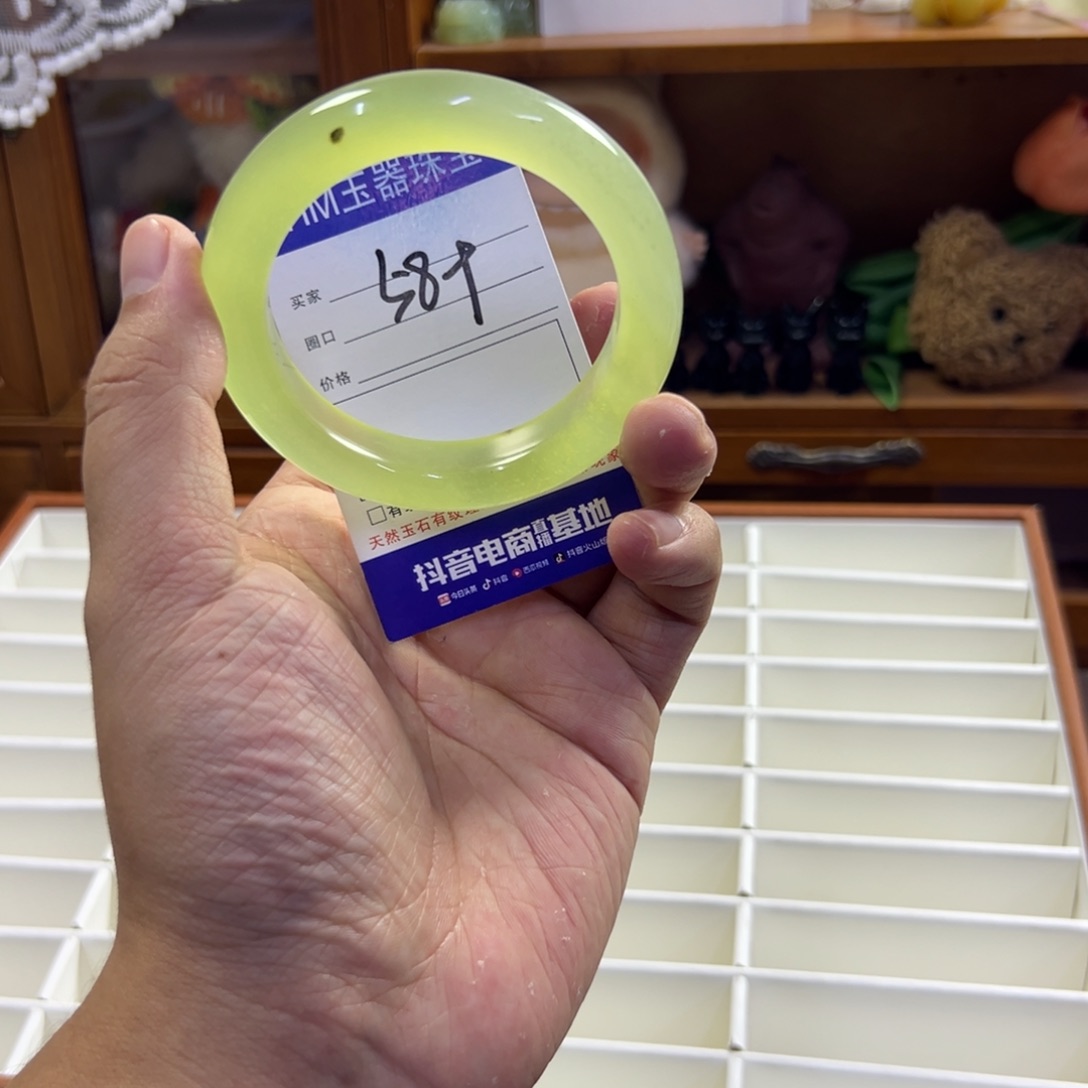 蛇纹石玉未镶嵌手镯414