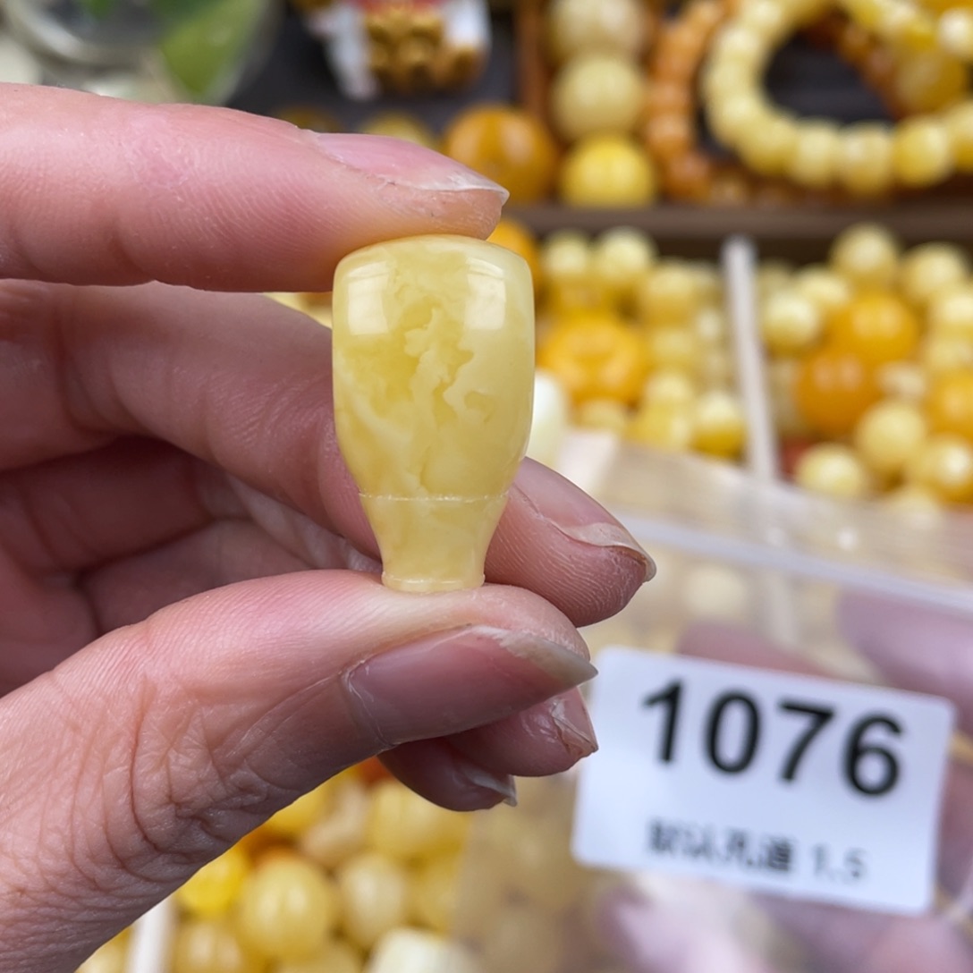 琥珀珠宝奇石未镶嵌13.6