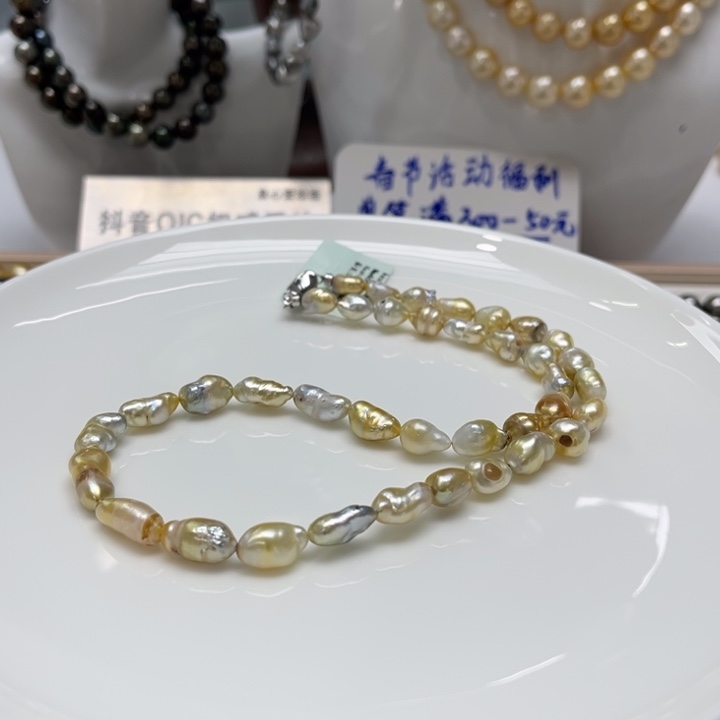 海水珍珠漏Keshi项链4-8mm未镶嵌