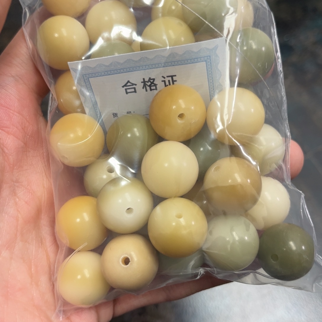 【闪购商品】白玉菩提吊坠z18/锅底微瑕25