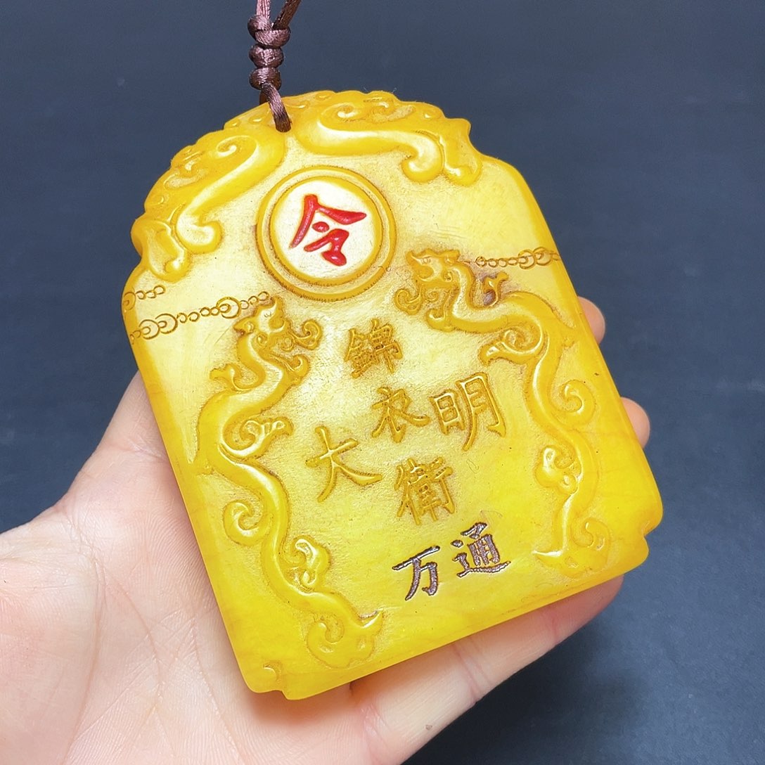 官方链接放心下单