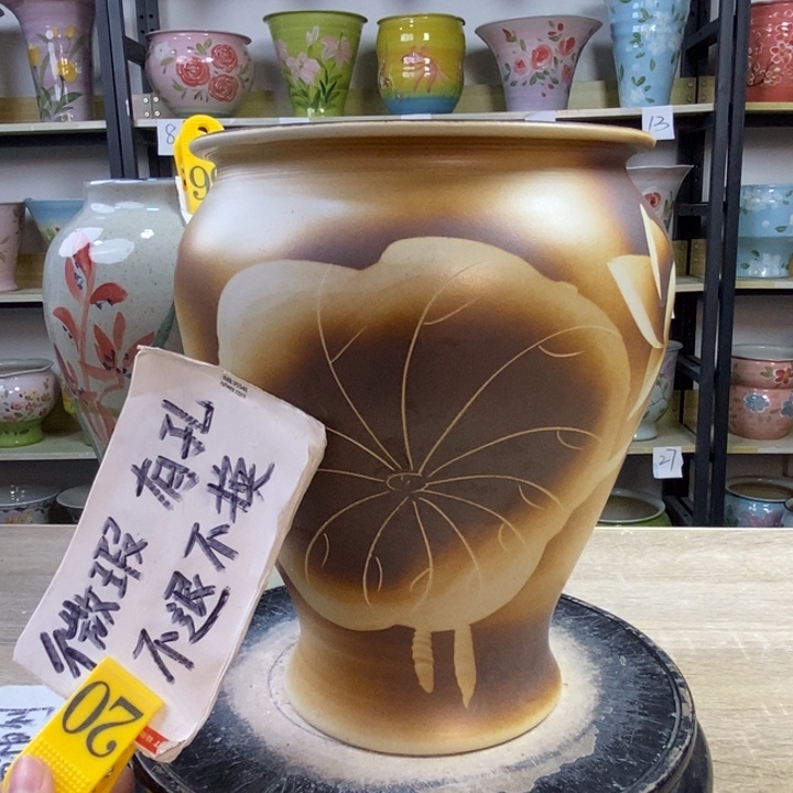 1tc景德镇陶瓷花盆