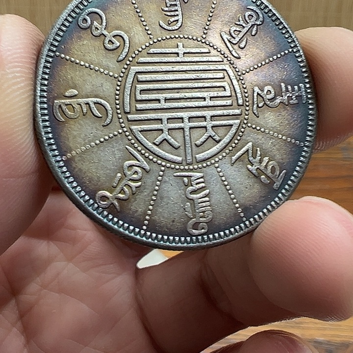 （一家臻藏）可吸翻可吹响龙洋工艺品 精选摆件 