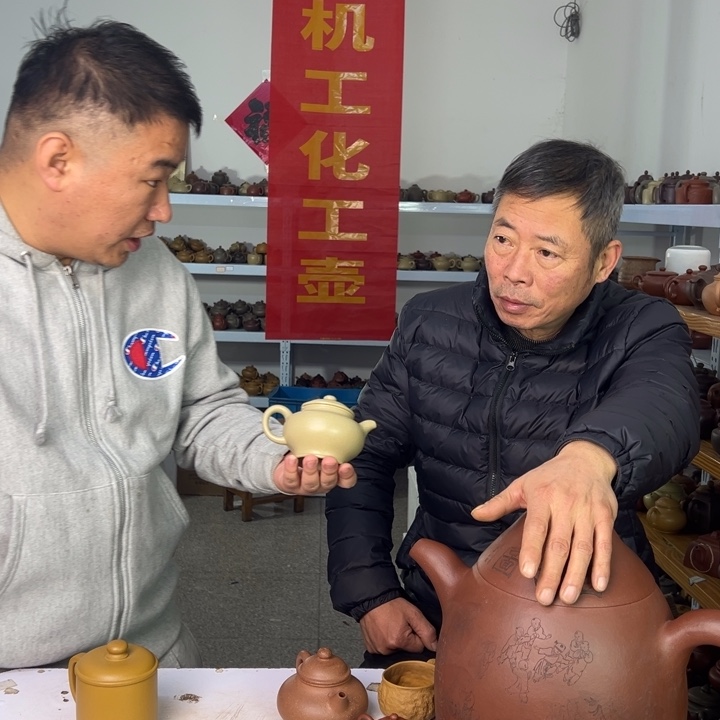 茶壶紫砂88888888888