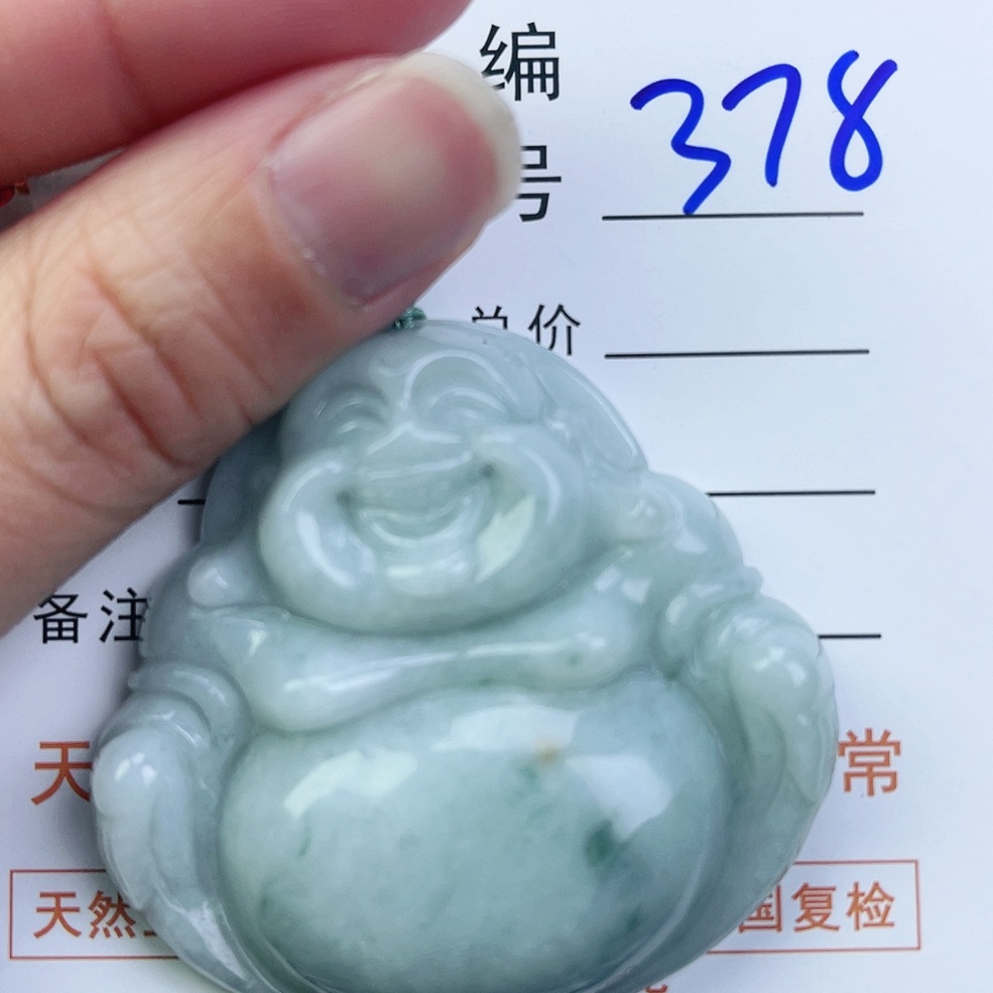 翡翠颈饰未镶嵌佛公