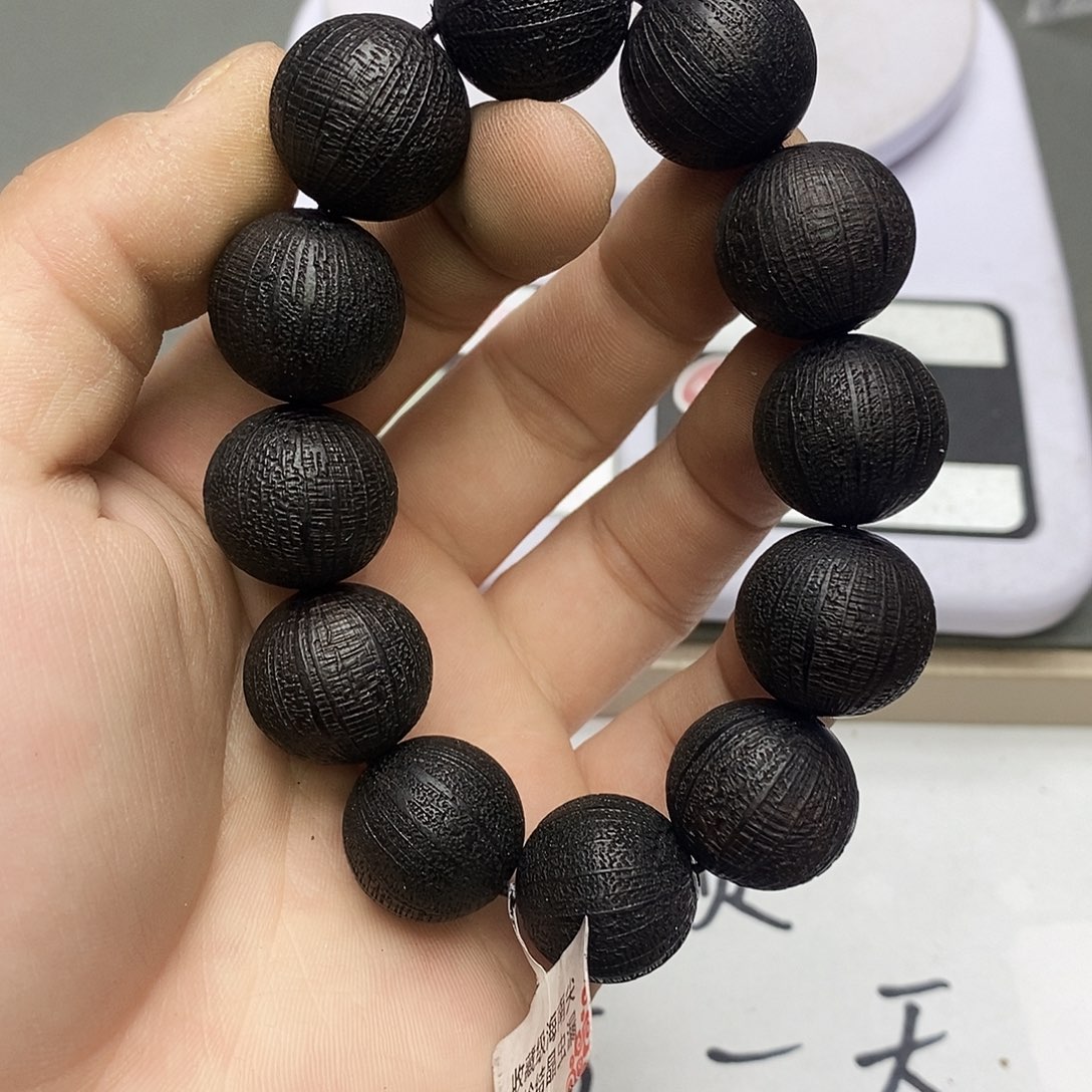 沉香碎屑沉香31虫漏