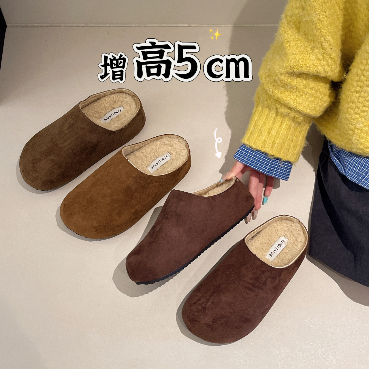 博肯包头加绒拖鞋2025秋冬季新款勃肯鞋厚底半拖软皮软底低帮鞋