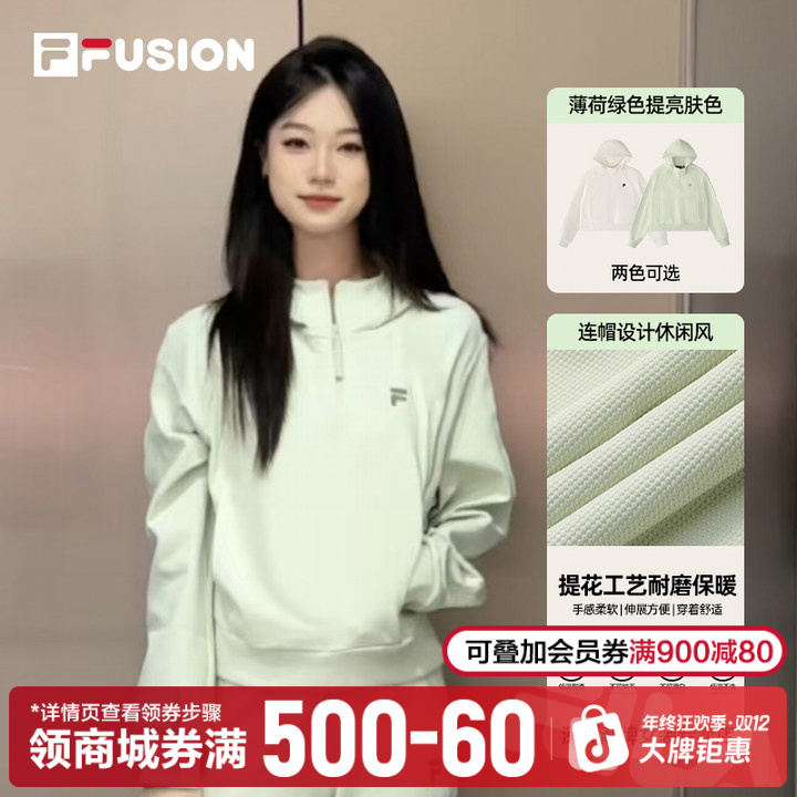 FILA斐乐短款连帽卫衣女宽松休闲运动春秋季柔软上衣T11W445206F