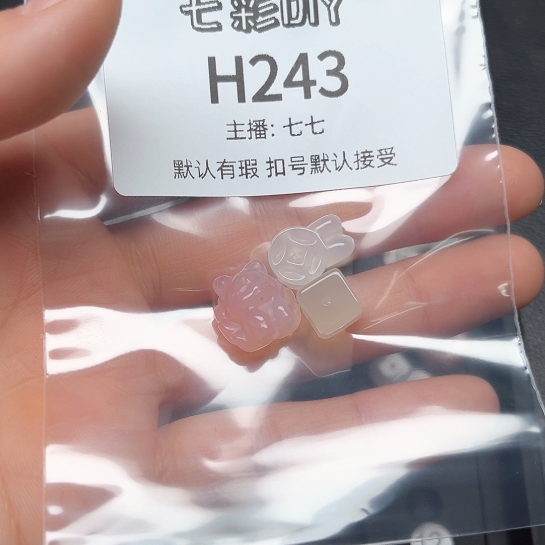 玛瑙/玉髓颈饰合金柠*木
