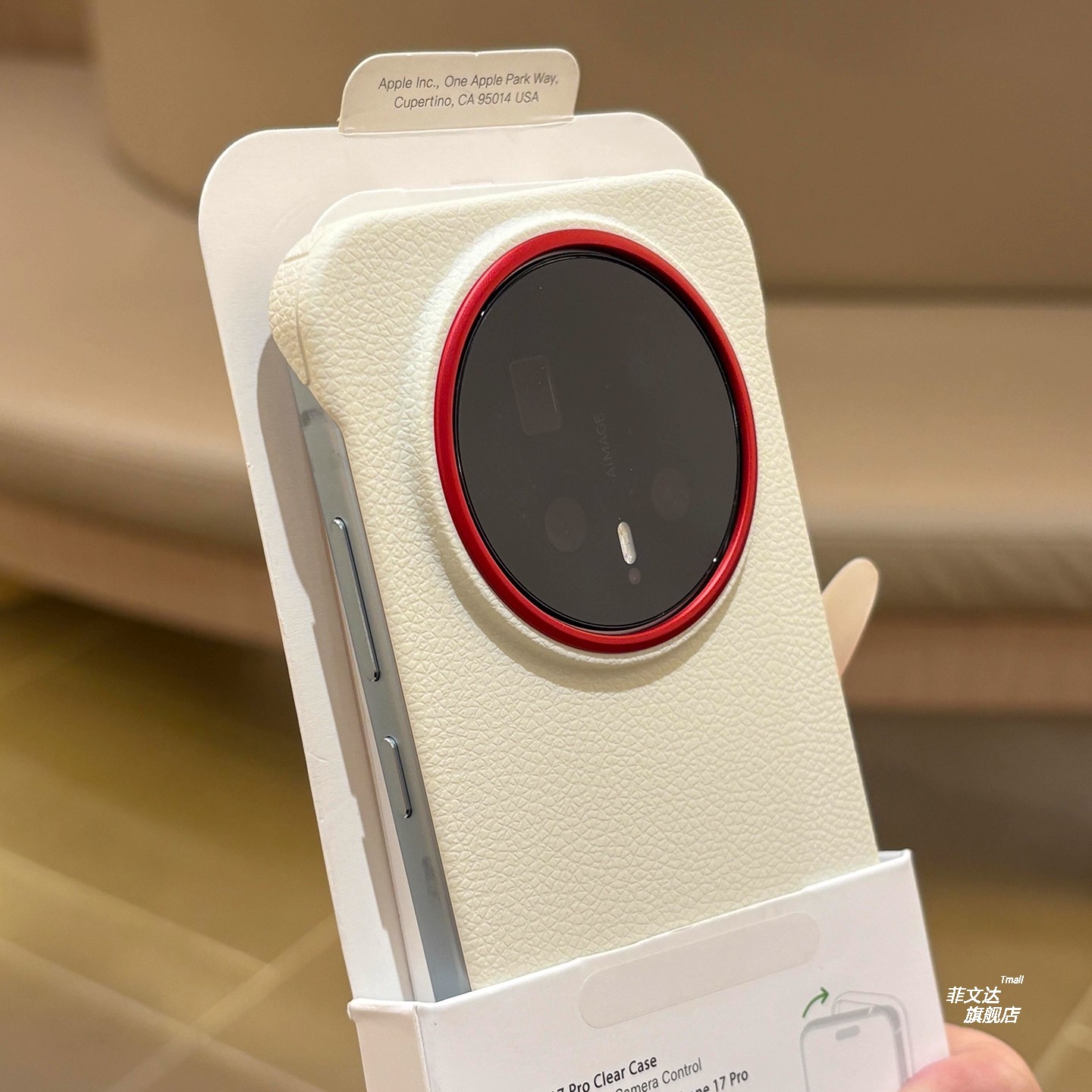 磁吸肤感无边框适用新款华为mate80promax手机壳半包mate80保护壳