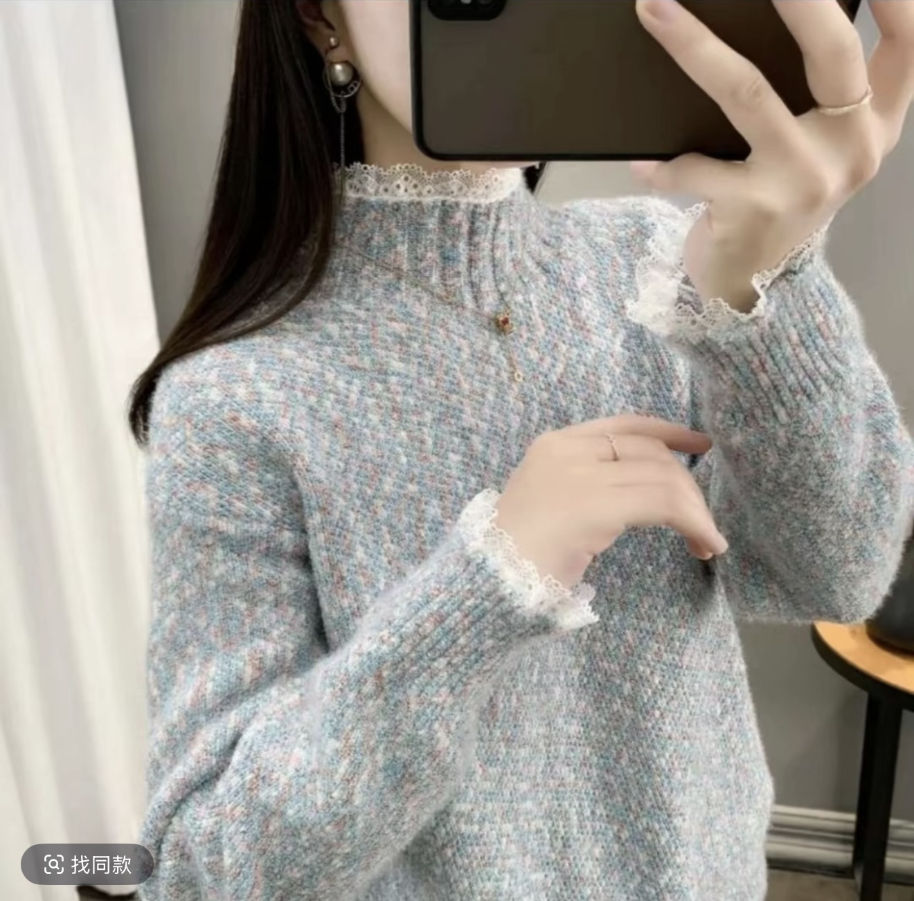 （不起球）（现货现发）秋冬新款蕾丝花边套头毛衣（不起球）（现货现发）