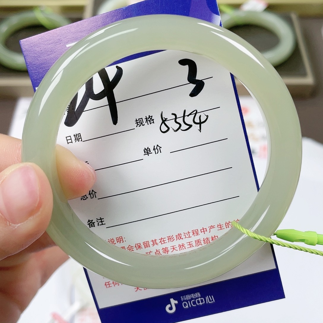 【闪购商品】和田玉手镯未镶嵌