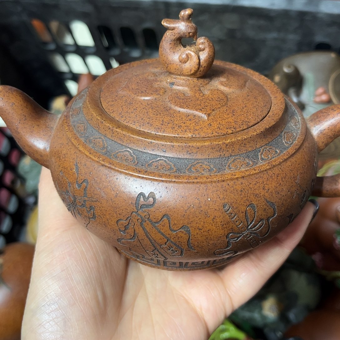 紫砂茶壶紫砂壶泡茶330