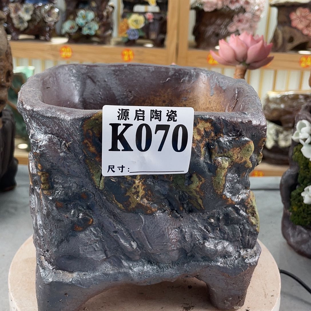 紫砂花盆景德镇陶瓷多肉花盆070