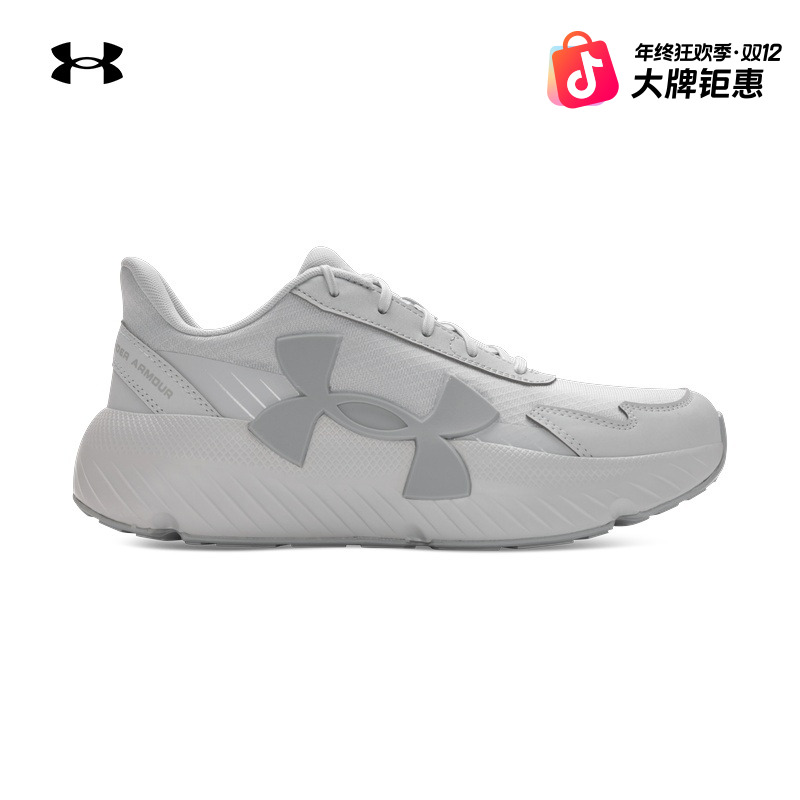 安德玛官方UA秋冬U Mvmnt Lite男女情侣轻质运动休闲鞋6010425
