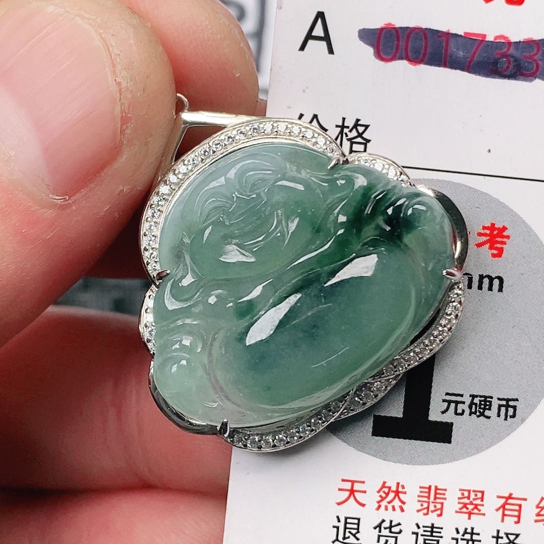 翡翠吊坠(不含链)未镶嵌