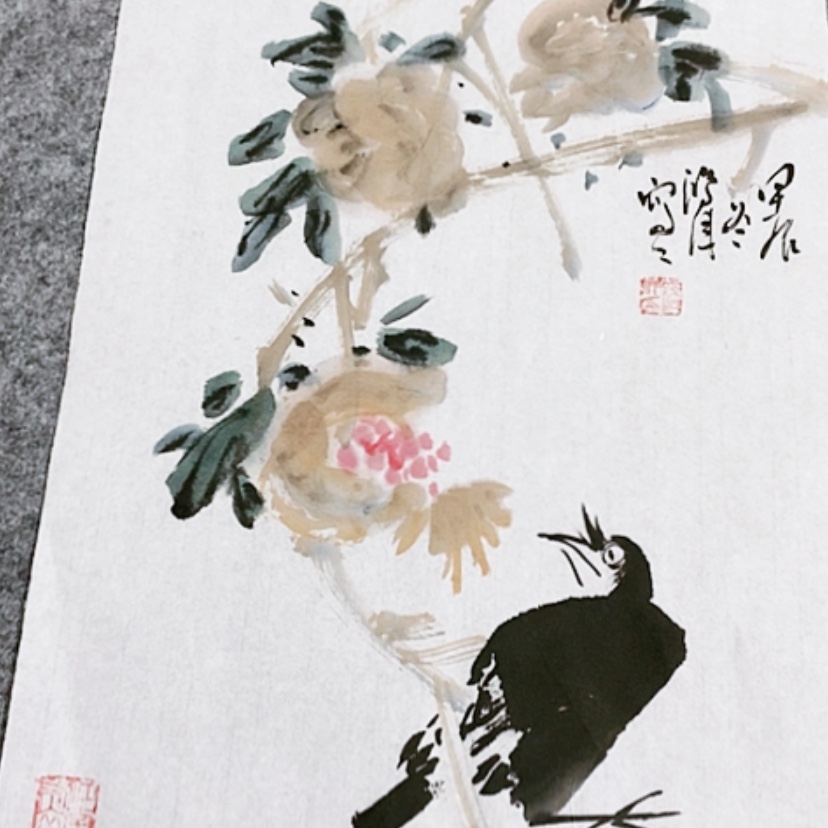 【闪购商品】一二三四五六七八九