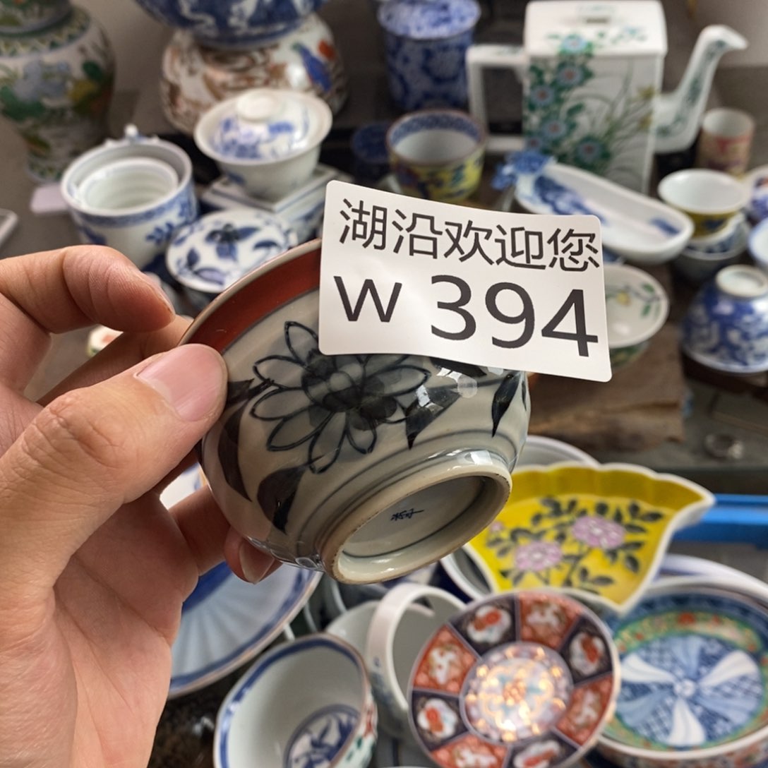 瓷器的时候我也是醉了贾***超