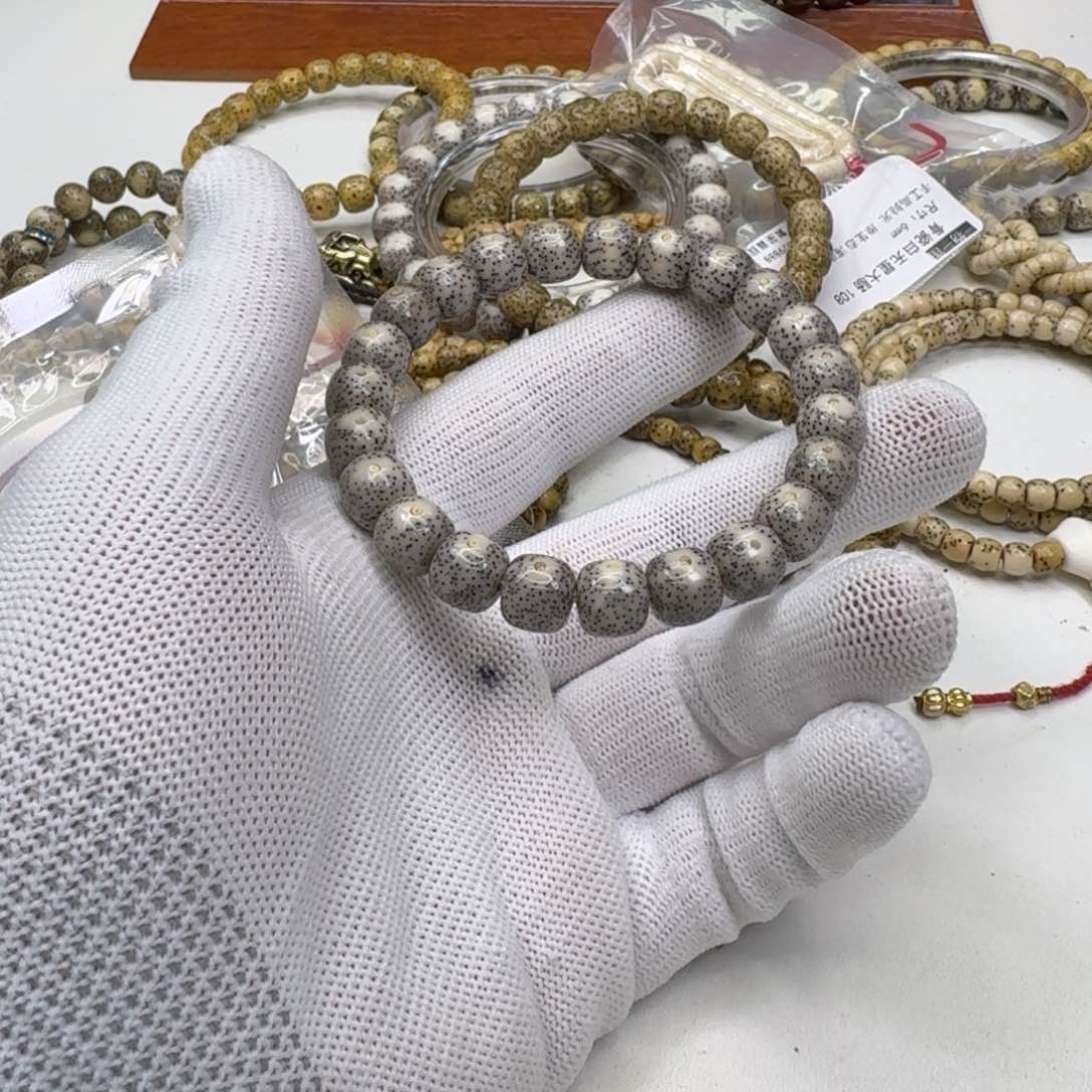 星月菩提手串16一物一图灰冰月留白针尖星10左右桶单圈