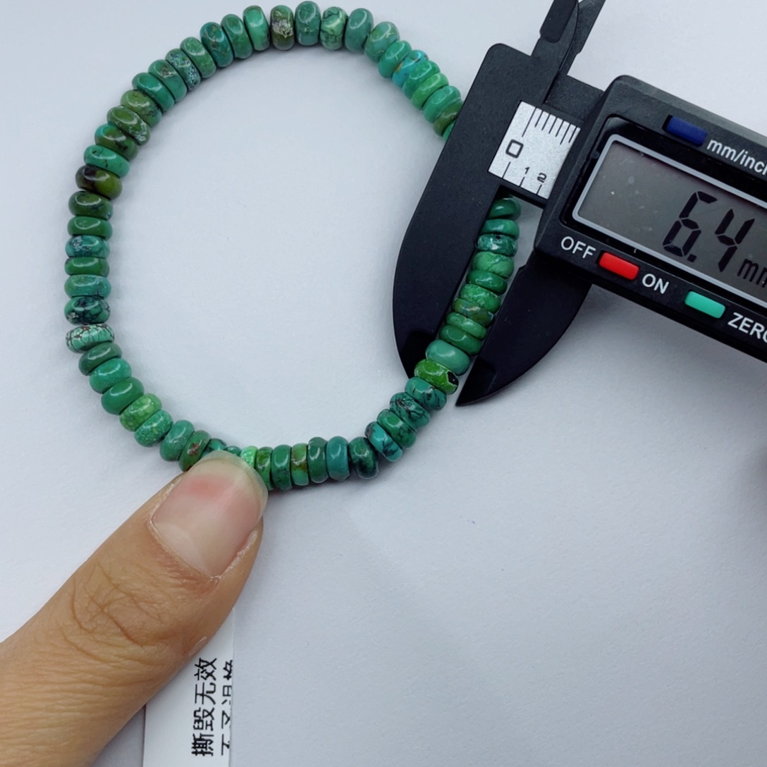 绿松石颈饰未镶嵌