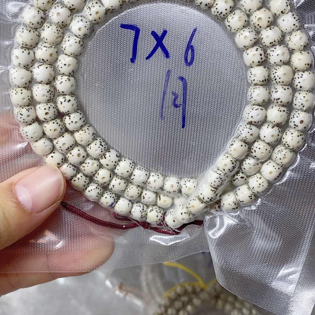 星月菩提吊坠99999999999