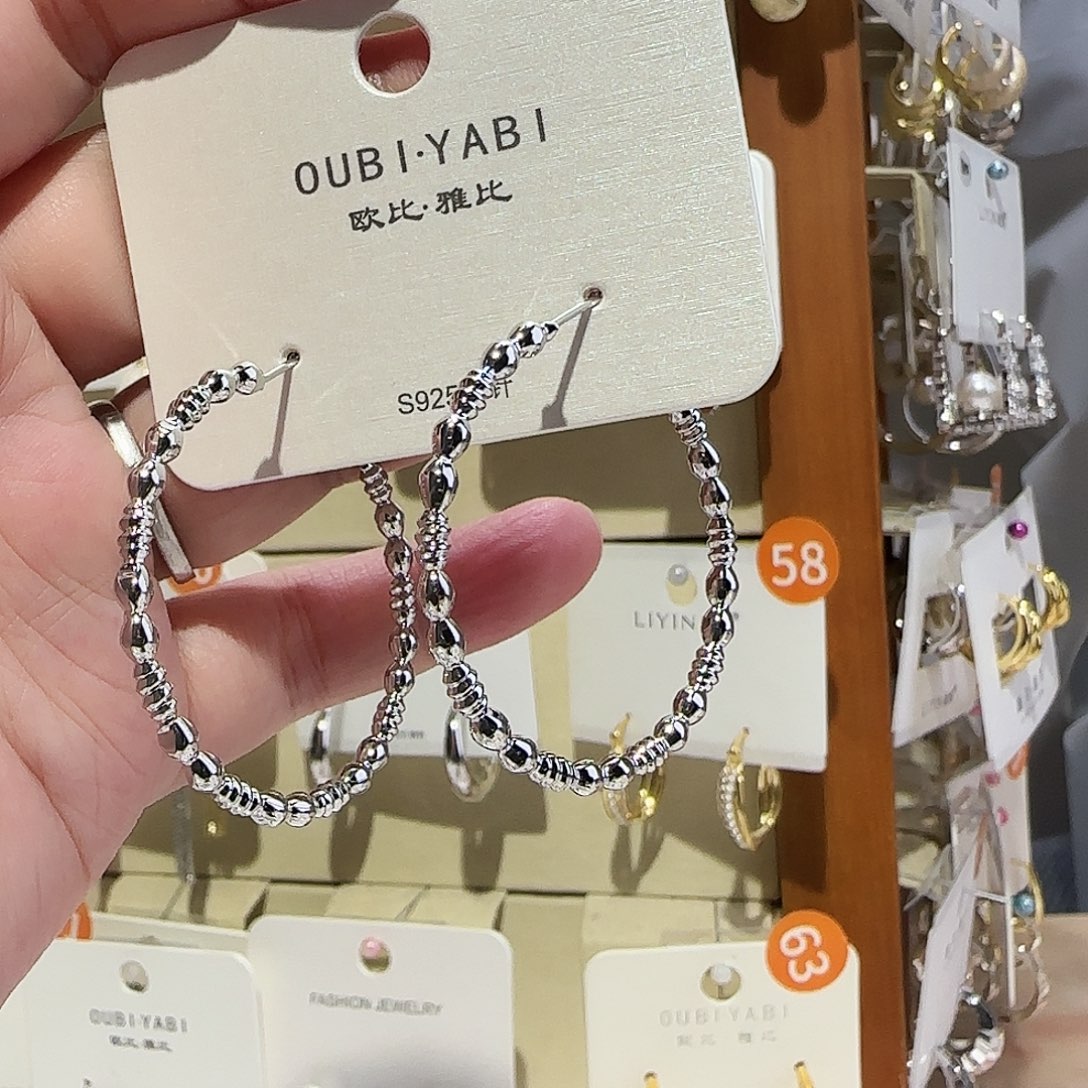 锆石纯铜合金银色4公分